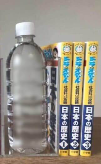 本のサイズ