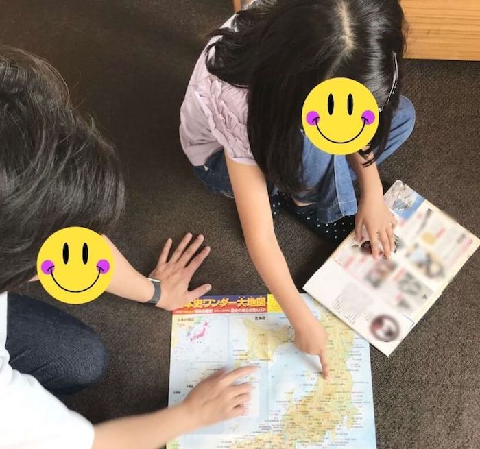 日本史ワンダー大地図で学ぶ